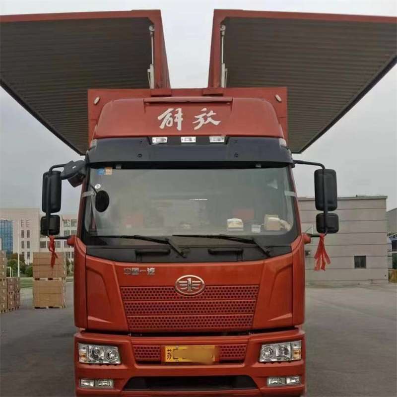 山西吕梁中阳县到长丰物流公司-一站式货运服务（长丰物流网点查询）
