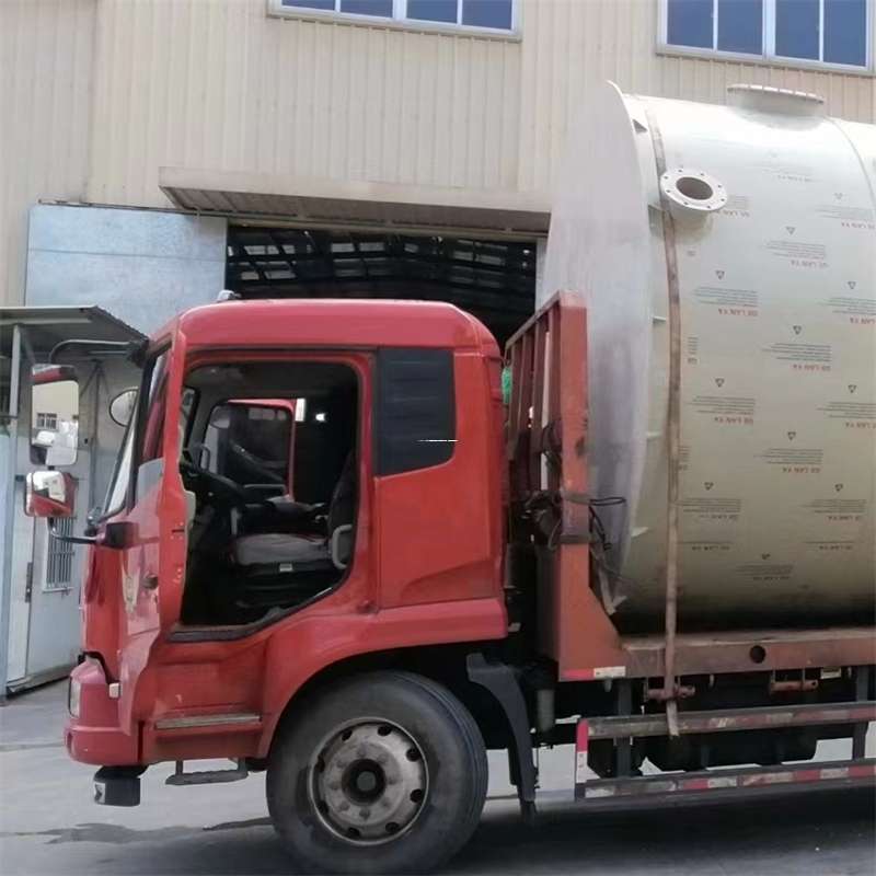 山西吕梁中阳县至黑龙江货运专线一站式物流服务，高效便捷直达全境（黑龙江专线物流查询）