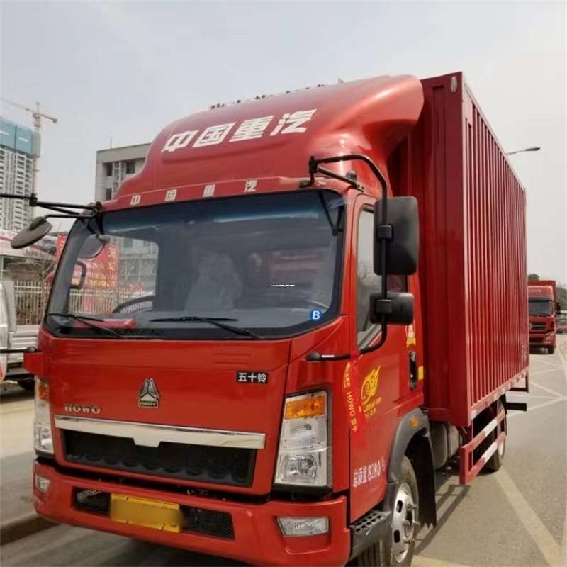 山西吕梁中阳县到湖北物流公司——一站式服务，让货运更轻松