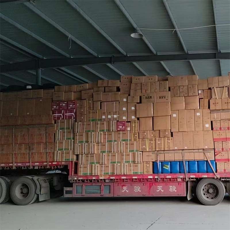 山西吕梁中阳县到福州物流公司——专业货运，高效便捷